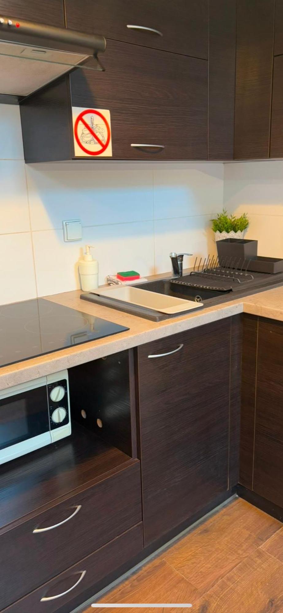 Apartament Szafir 4B เชชูฟ ภายนอก รูปภาพ